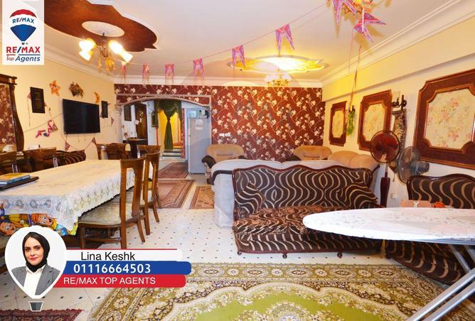 6412956 - صورة العقار 3