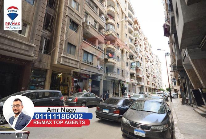 6413748 - الصورة الرئيسية للعقار