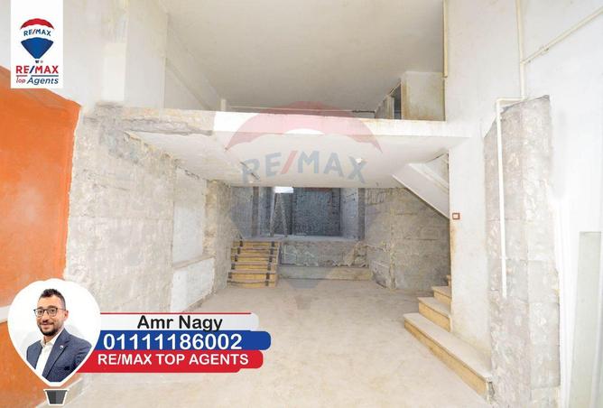 6413748 - صورة العقار 3