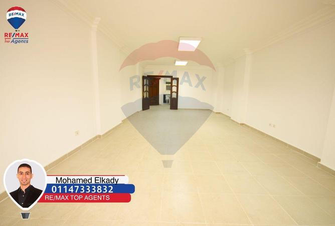 6419214 - صورة العقار 2