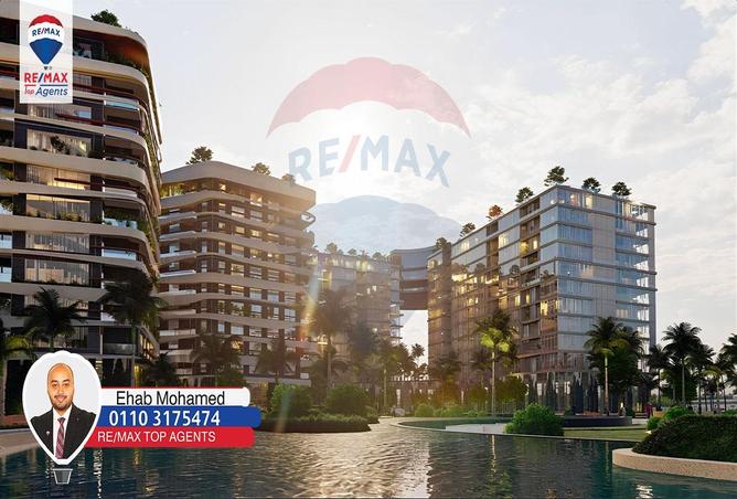 6420120 - صورة العقار 3