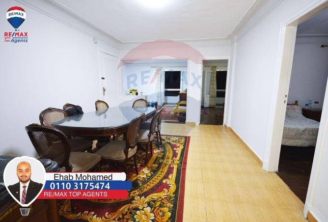 6422819 - صورة العقار 3