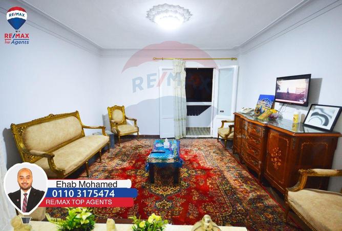 6422819 - صورة العقار 2