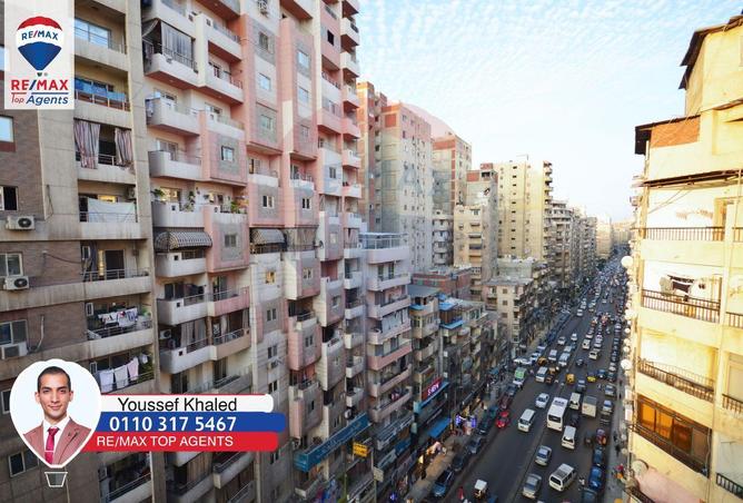 6452838 - Property Image 2