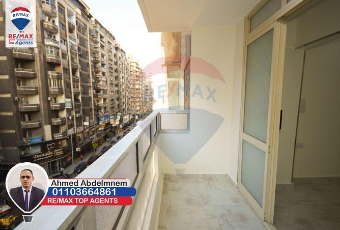 6457297 - صورة العقار 2