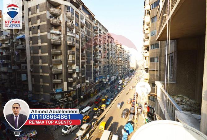 6457297 - الصورة الرئيسية للعقار