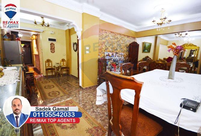 6460440 - Property Image 2