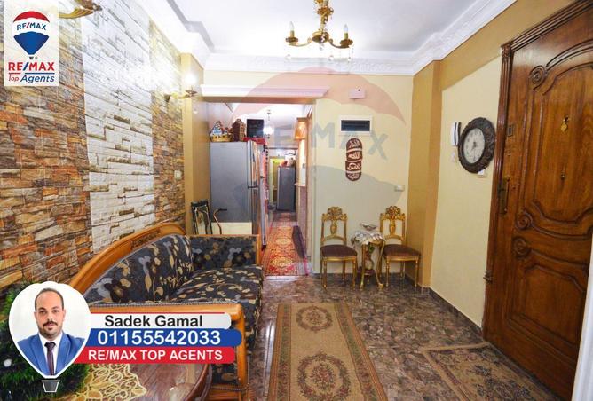 6460440 - Property Image 3