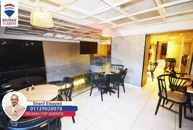 6462970 - Property Image 2