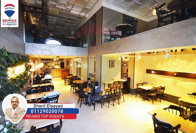 6462970 - Property Main Image