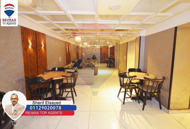 6462970 - Property Image 3