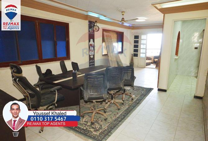 6464522 - Property Image 3