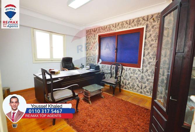 6464522 - Property Image 2