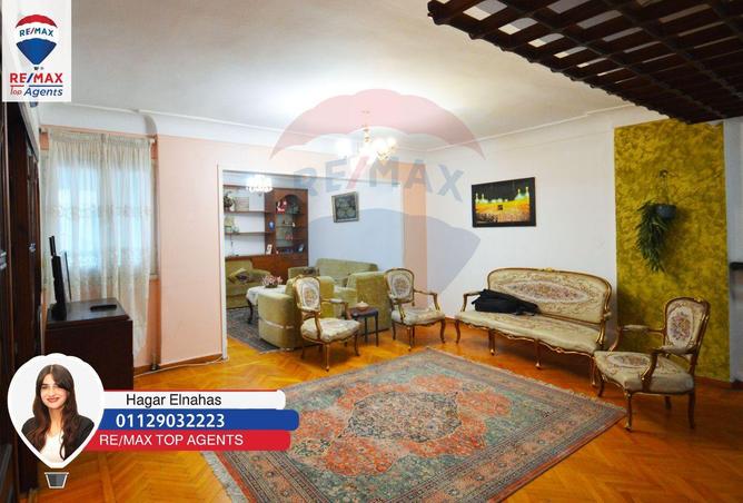 6477177 - صورة العقار 2