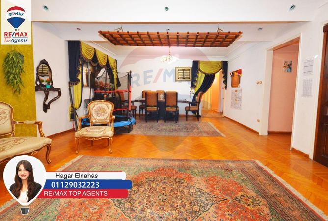 6477177 - صورة العقار 3