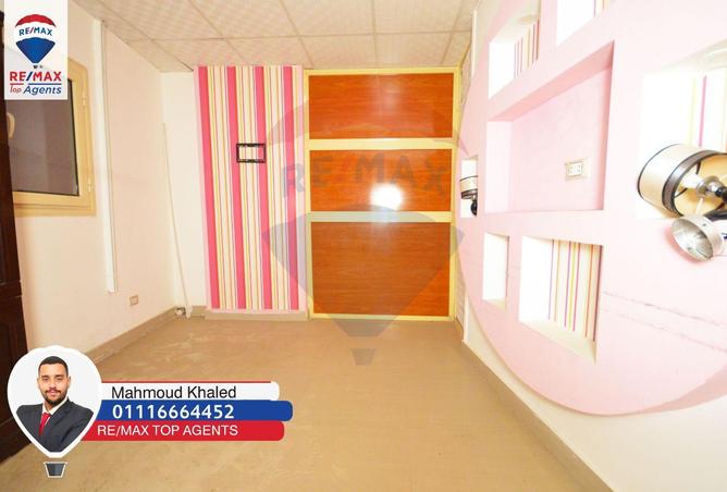 6477405 - صورة العقار 3