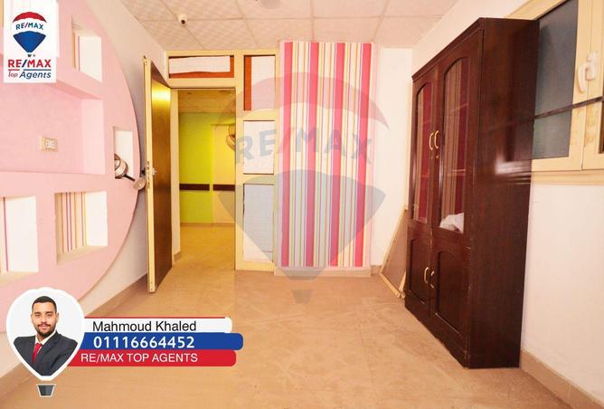 6477405 - صورة العقار 2