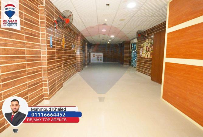 6477405 - الصورة الرئيسية للعقار