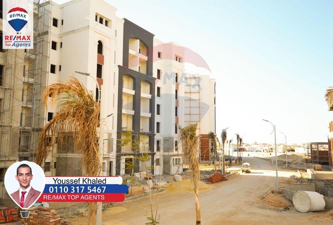 6482884 - الصورة الرئيسية للعقار