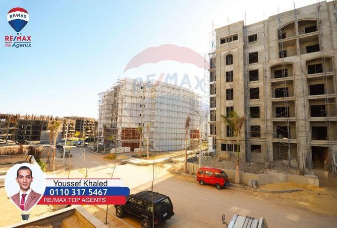 6482884 - صورة العقار 2