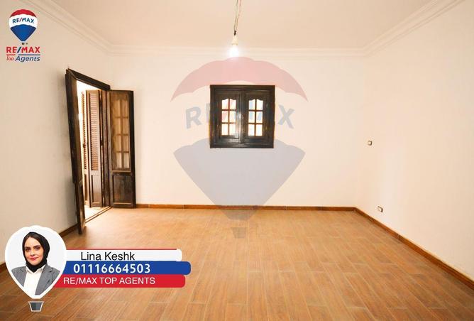 6483672 - صورة العقار 3