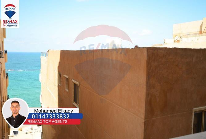 6484768 - Property Main Image