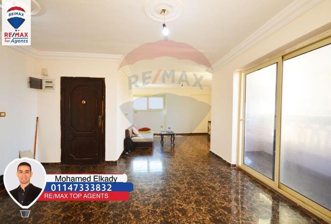 6484768 - Property Image 2