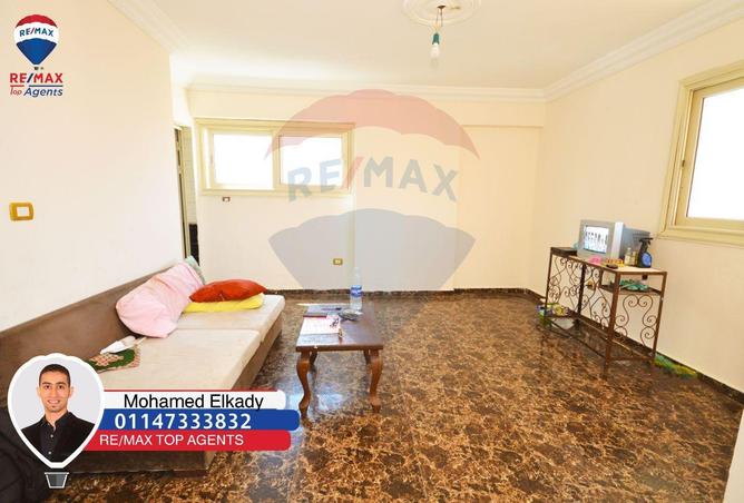 6484768 - Property Image 3