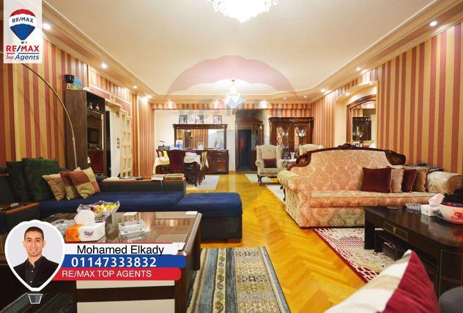 6489450 - Property Image 2