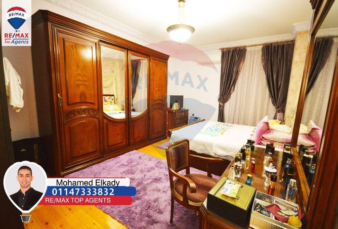 6489450 - Property Image 3