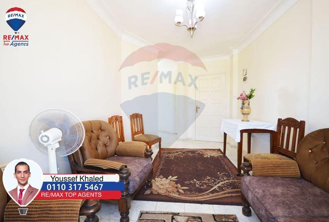 6489990 - صورة العقار 3