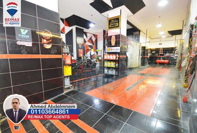 6498346 - صورة العقار 3