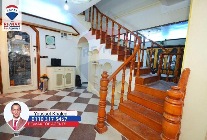 6537296 - صورة العقار 3