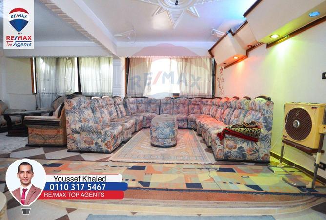 6537296 - الصورة الرئيسية للعقار