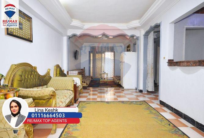 6560278 - Property Image 2