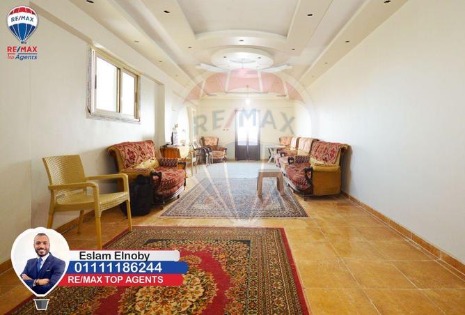 6562759 - صورة العقار 2