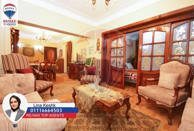 6576095 - صورة العقار 3