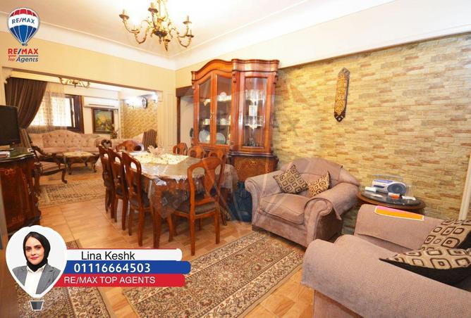 6576095 - صورة العقار 2