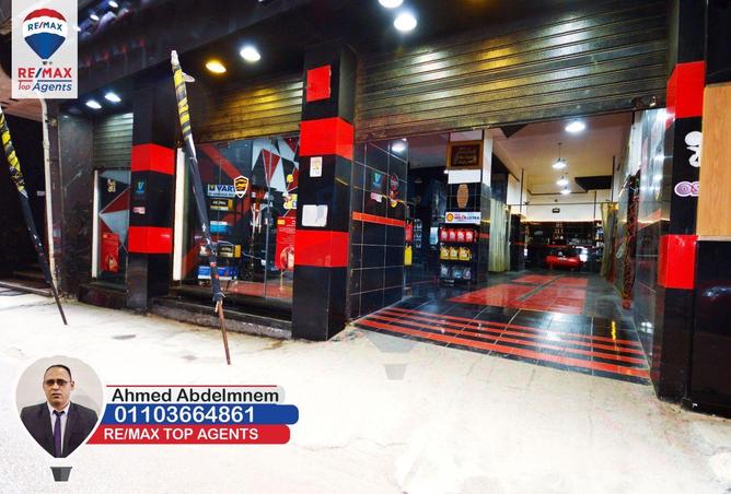 6582121 - الصورة الرئيسية للعقار