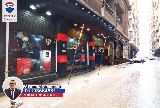 6582121 - صورة العقار 2