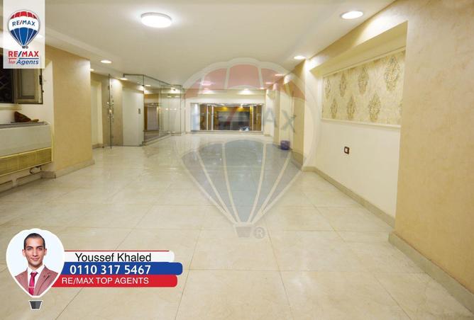 6588846 - صورة العقار 3