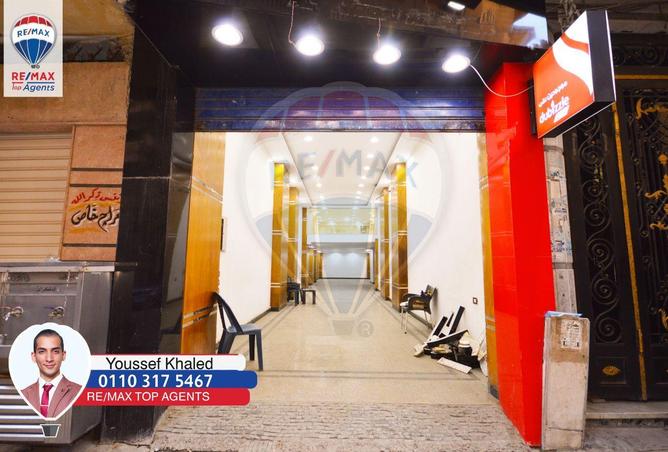 6588846 - صورة العقار 2