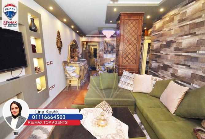 6596748 - صورة العقار 2