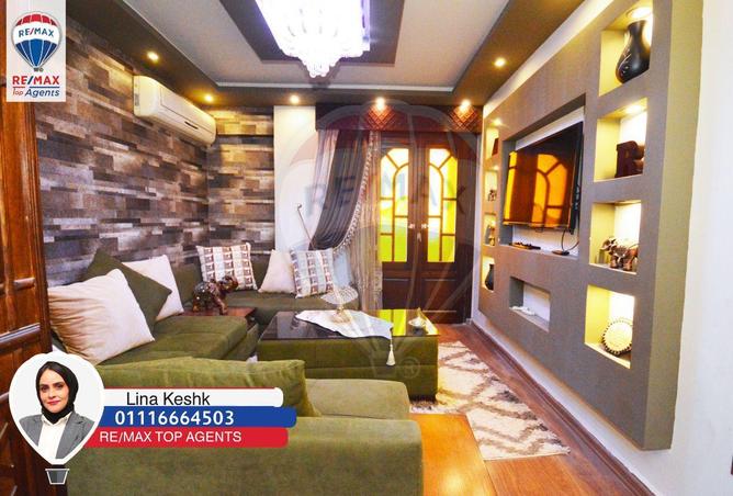 6596748 - صورة العقار 3