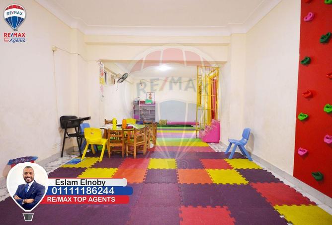 6604632 - Property Image 2