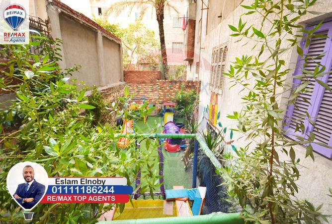 6604632 - Property Image 3