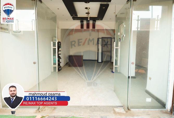 6620865 - صورة العقار 3