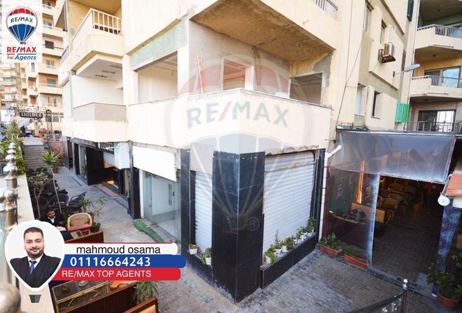 6620865 - صورة العقار 2