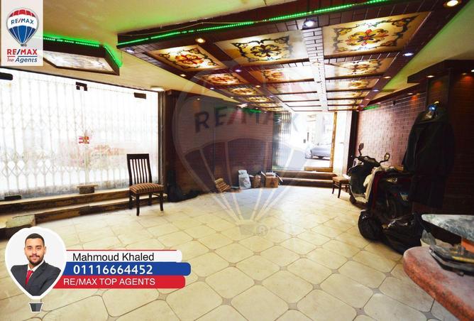 6626817 - Property Image 2