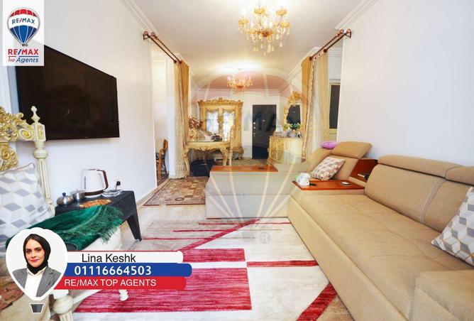 6631900 - صورة العقار 3